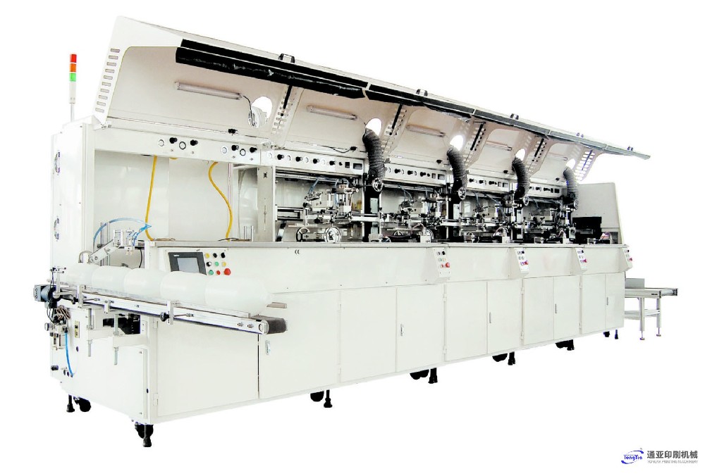 TYS-601UV4全自動(dòng)UV四色圓扁絲印機